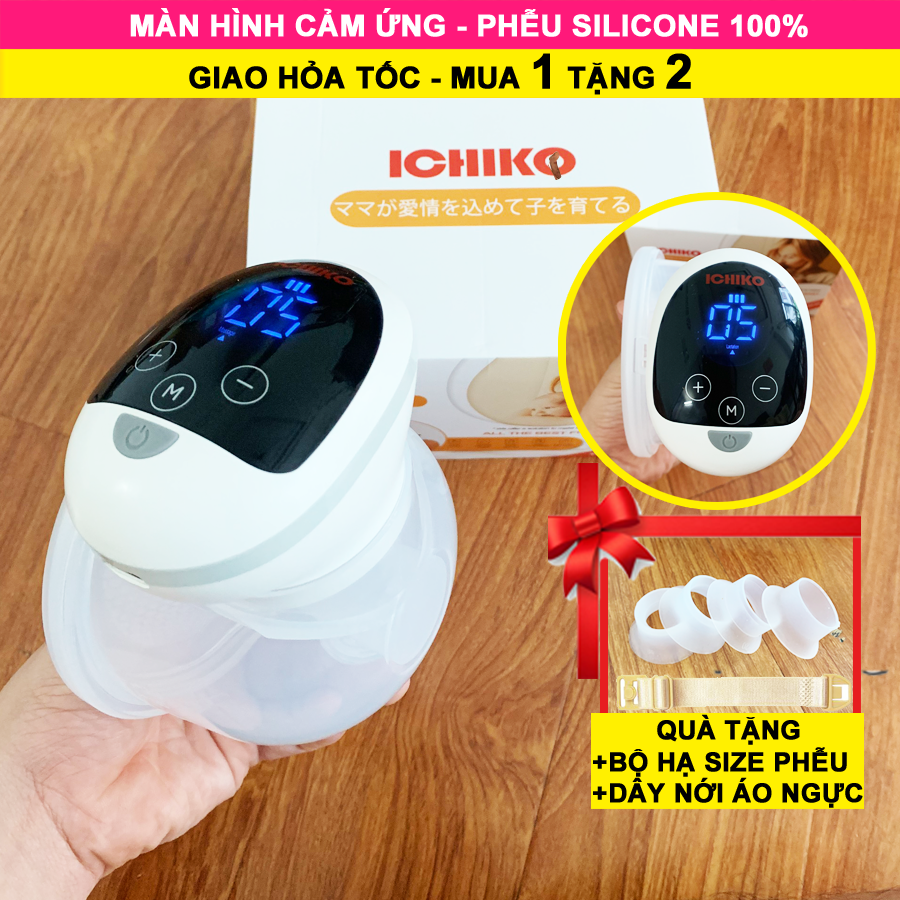 Máy Hút Sữa Không Dây ICHIKO Nhật Bản